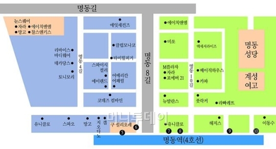 명동텔레콤 이미지