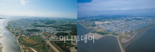 국가산업가스 이미지