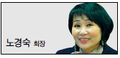 (주)강한미래건설 이미지