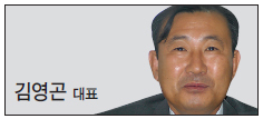 선진환경주 이미지