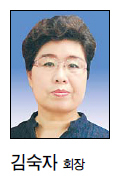 동포모임쉼터 이미지