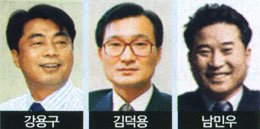 대우통신(주) 이미지