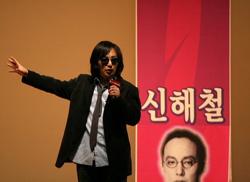 옐로나라 이미지