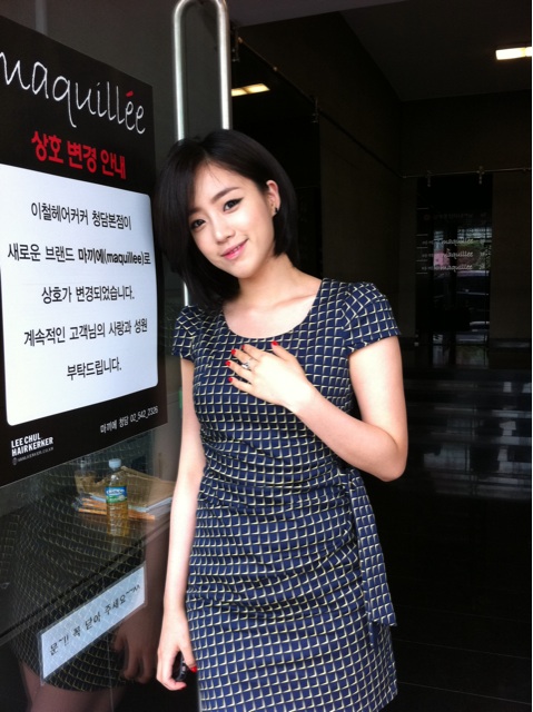 은정미용실 이미지