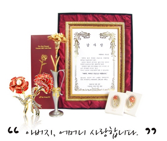 대신닷컴 이미지