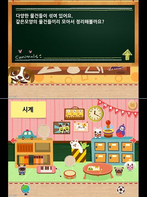 아이텔레콤 이미지