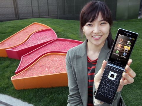 넘버원텔레콤 이미지
