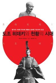 해방사 이미지