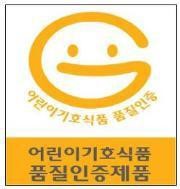 스마일식품 이미지