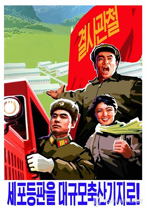 대형축산 이미지