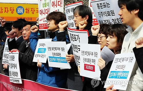마산관광호텔앞 이미지