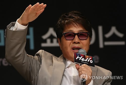 바운스라이브 이미지
