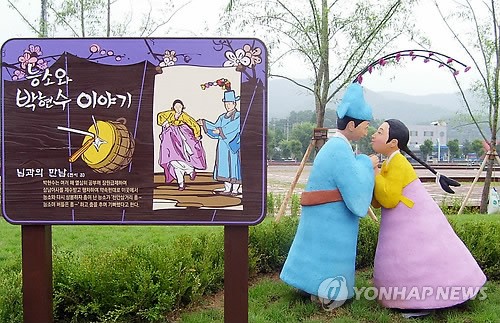 길식품 이미지