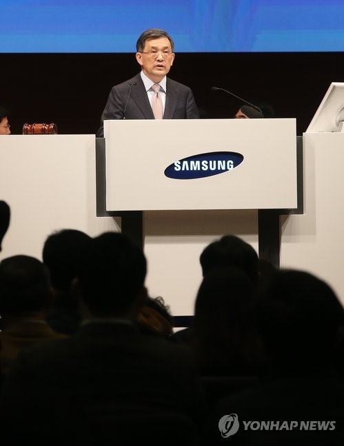 삼성종합보수 이미지