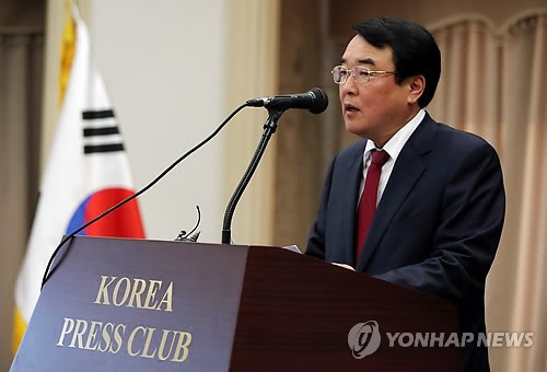 한인환경 이미지
