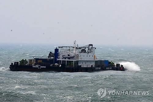리베로인력 이미지