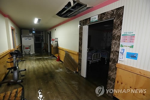 서울사랑요양병원 이미지