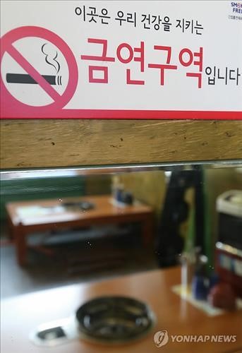 명당구장 이미지