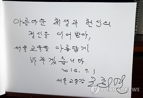 보광구내식당 이미지