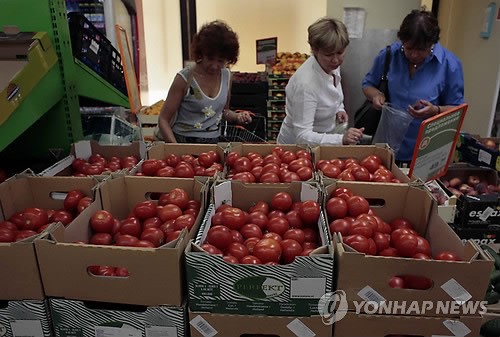 수정종합식품 이미지