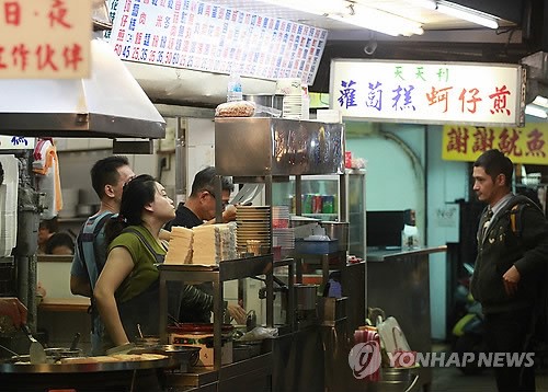 현대야식 이미지