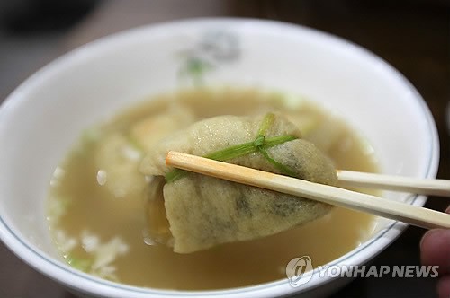 감천야식 이미지