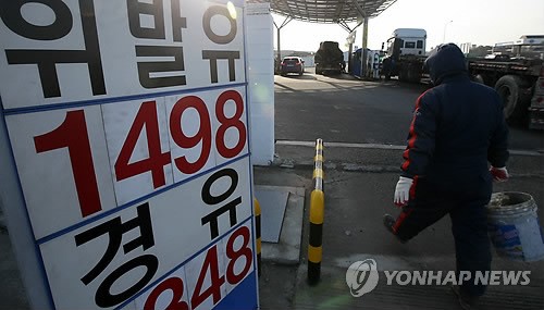 순천주유소 이미지