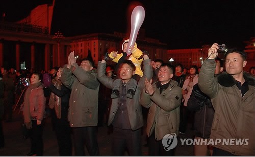불꽃노래광장 이미지