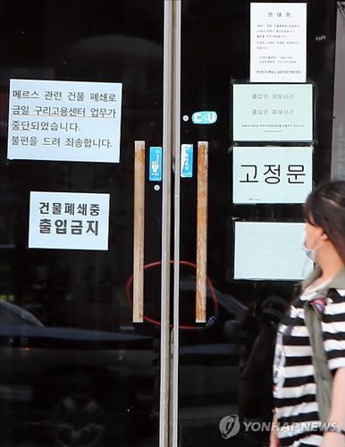 성심슈퍼 이미지