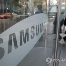 삼성화학 이미지