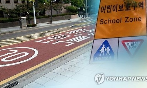 중화한의원 이미지