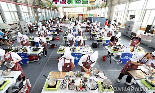 구미곤충산업연구농장 이미지
