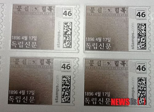 우표박사 이미지