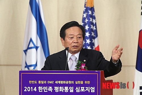 평화통상 이미지