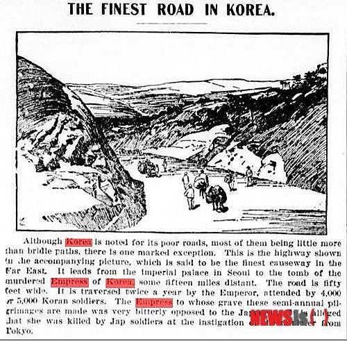 주식회사 명성 이미지