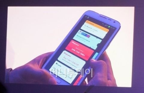 애플전자 이미지
