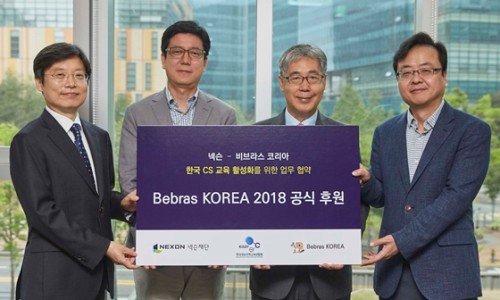 비버코딩 이미지
