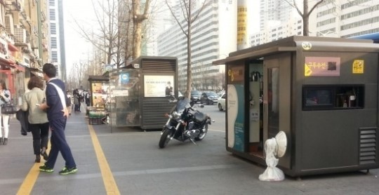 계절수선 이미지