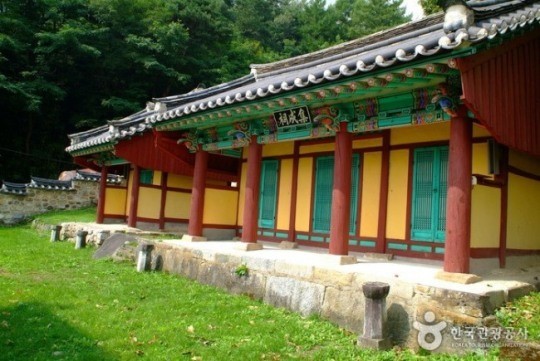 대관령축산 이미지