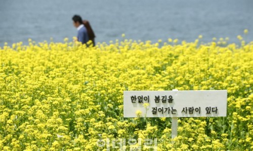 으뜸농원 이미지