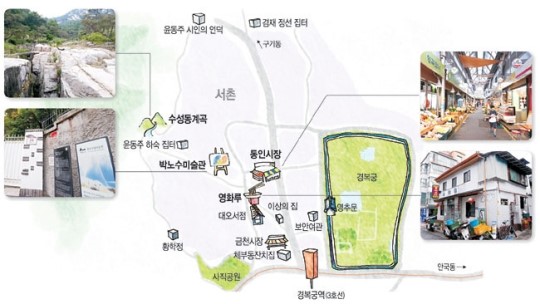 빛의서점 이미지