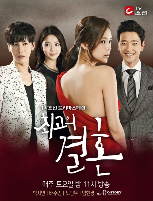 정준한의원 이미지