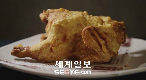 후다닭치킨 이미지