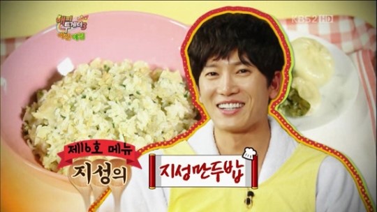 지성매점 이미지