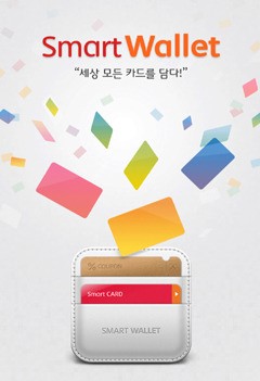생활쏙 이미지