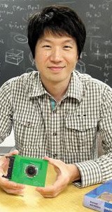 160도 이미지