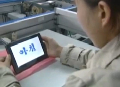아리랑PC 이미지
