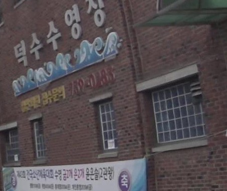 명성컴퓨터 이미지