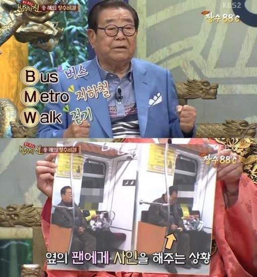 구해진피부사랑 이미지