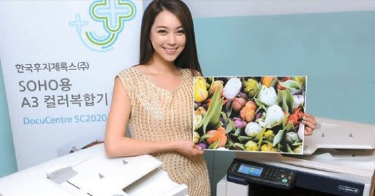한국고객관계관리협회 이미지